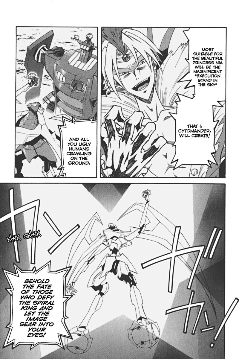 Tengen Toppa Gurren Lagann 20 20