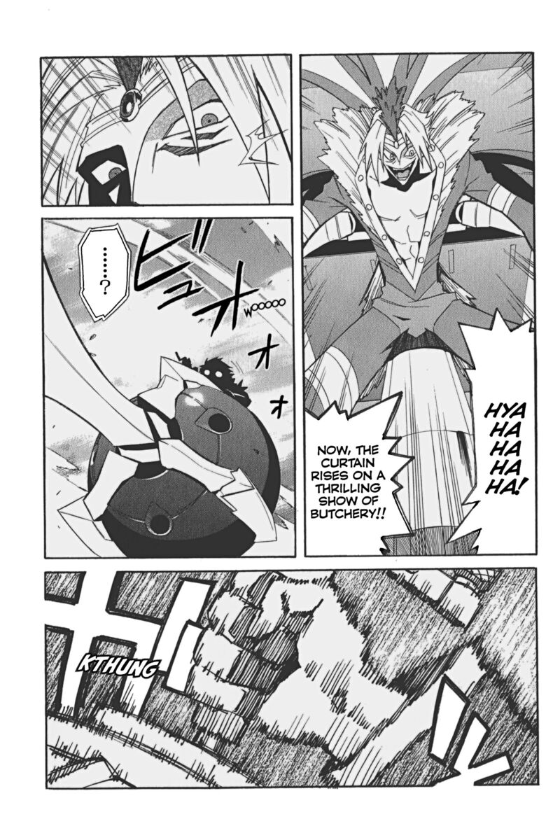 Tengen Toppa Gurren Lagann 20 23