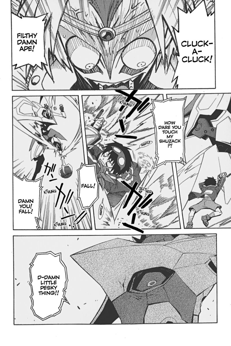 Tengen Toppa Gurren Lagann 20 25