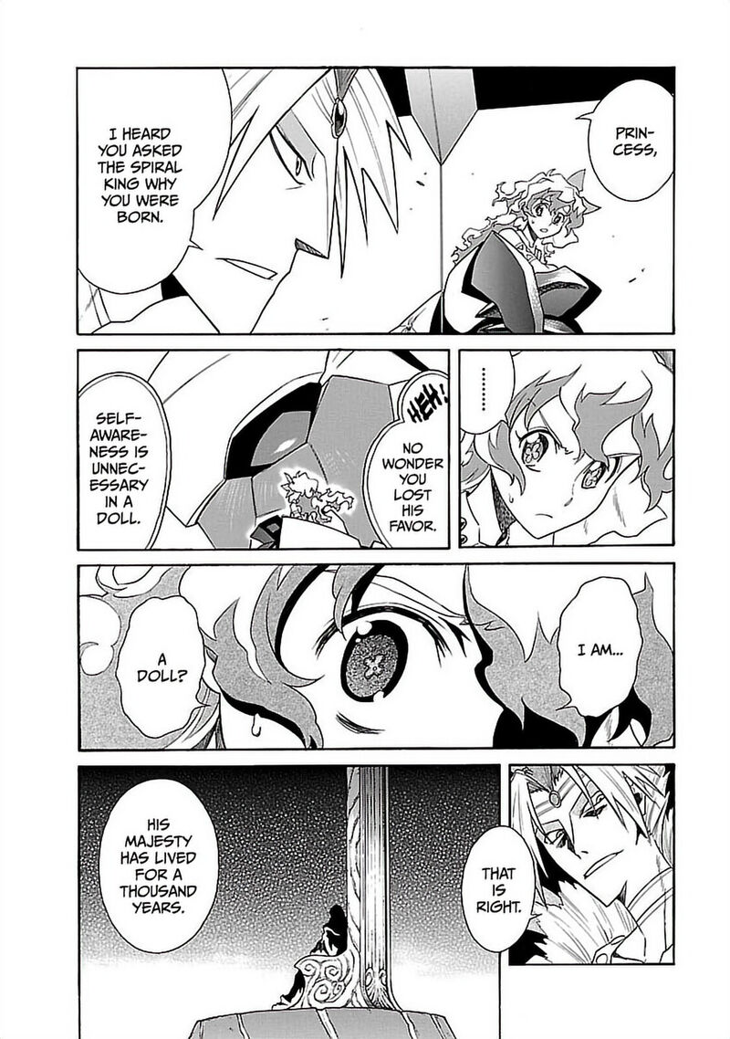 Tengen Toppa Gurren Lagann 21 10