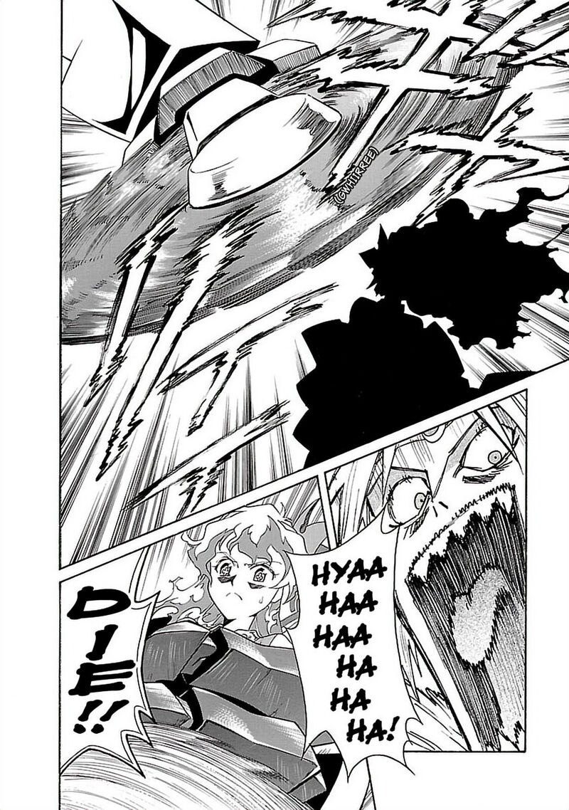 Tengen Toppa Gurren Lagann 21 12