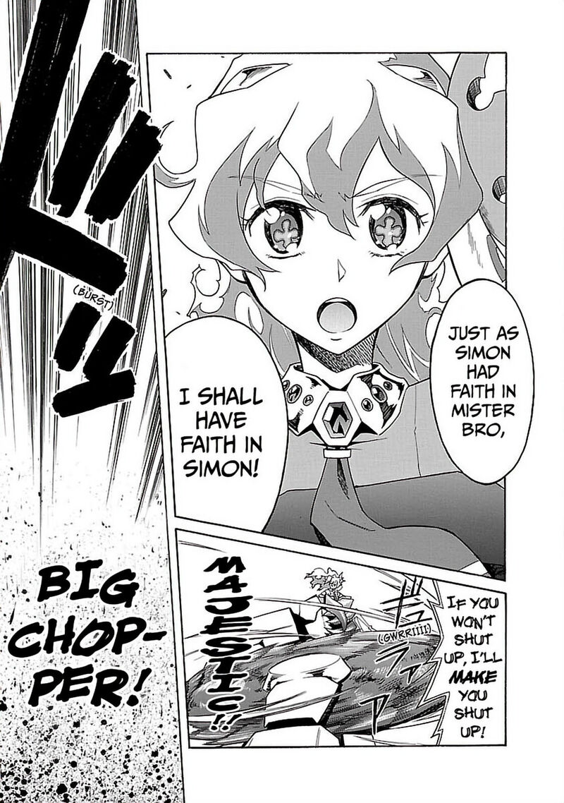 Tengen Toppa Gurren Lagann 21 16