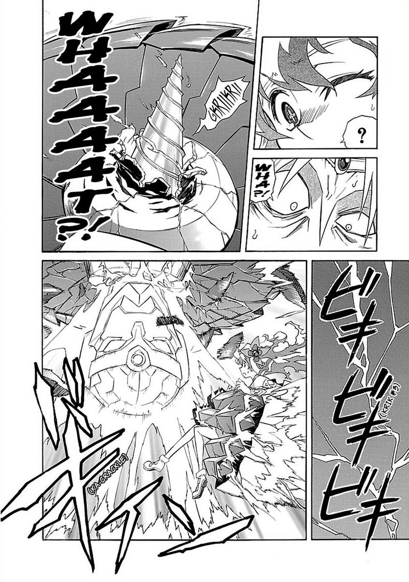 Tengen Toppa Gurren Lagann 21 17
