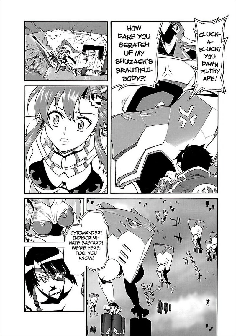 Tengen Toppa Gurren Lagann 21 2