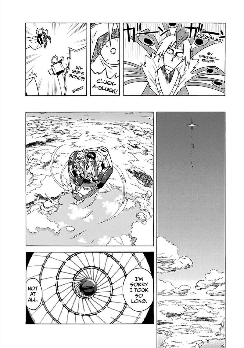 Tengen Toppa Gurren Lagann 21 21