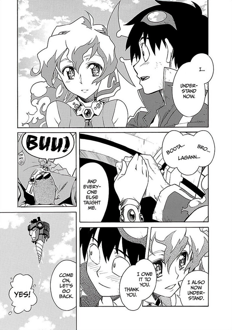 Tengen Toppa Gurren Lagann 21 22