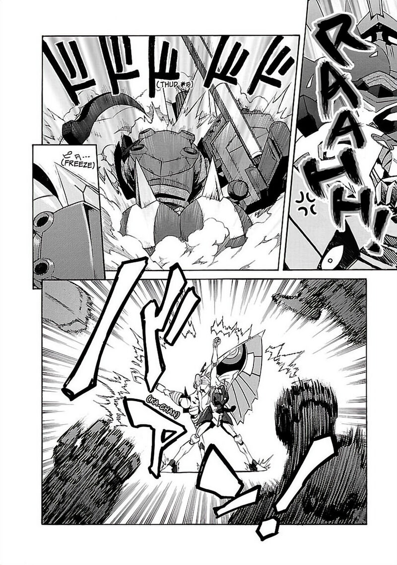 Tengen Toppa Gurren Lagann 21 23