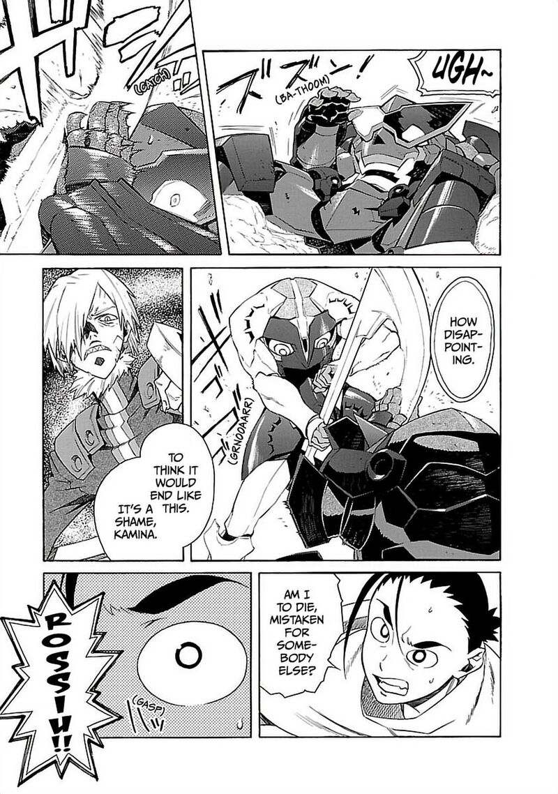 Tengen Toppa Gurren Lagann 21 24