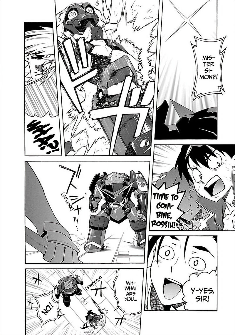 Tengen Toppa Gurren Lagann 21 25