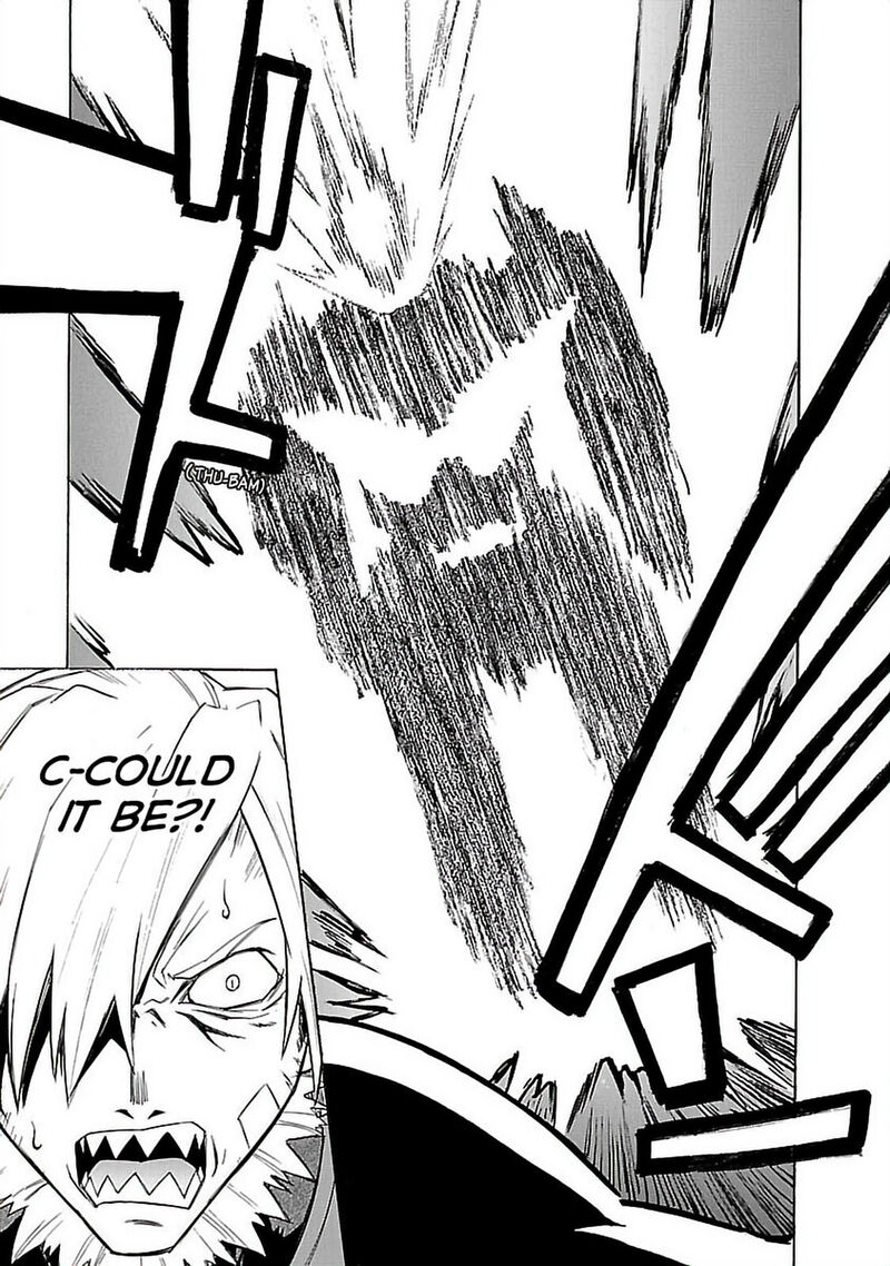 Tengen Toppa Gurren Lagann 21 26