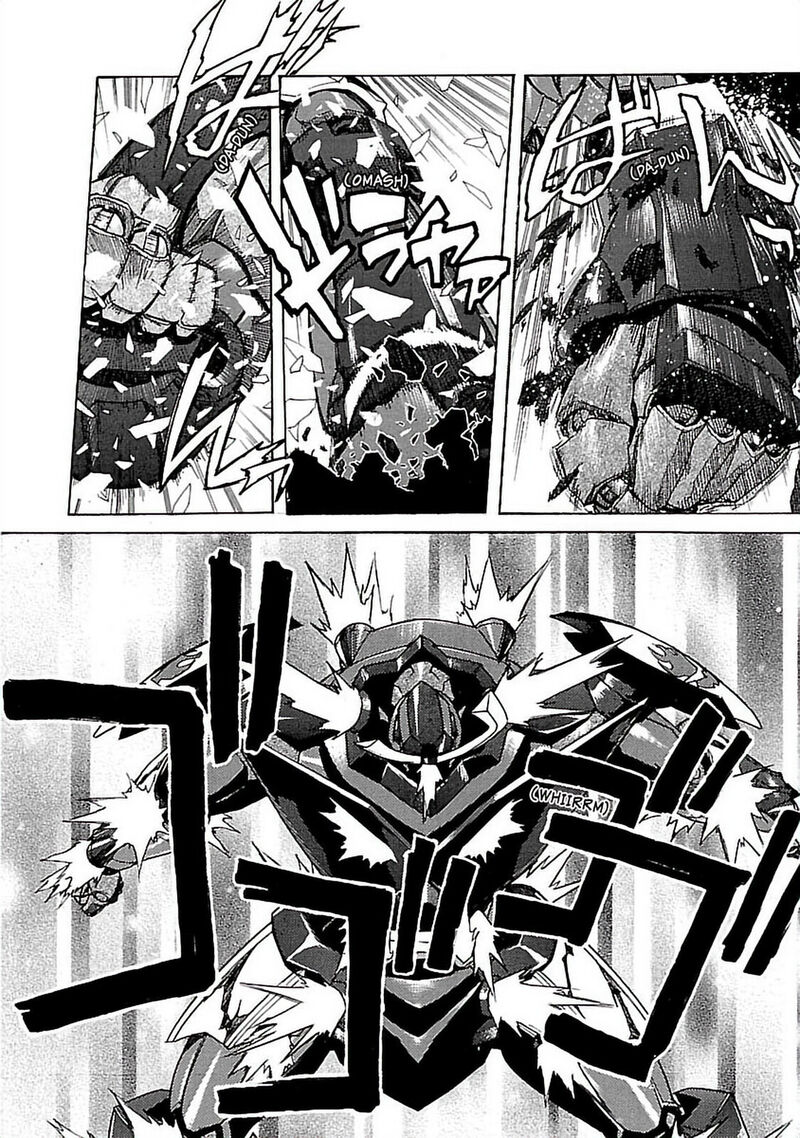 Tengen Toppa Gurren Lagann 21 27