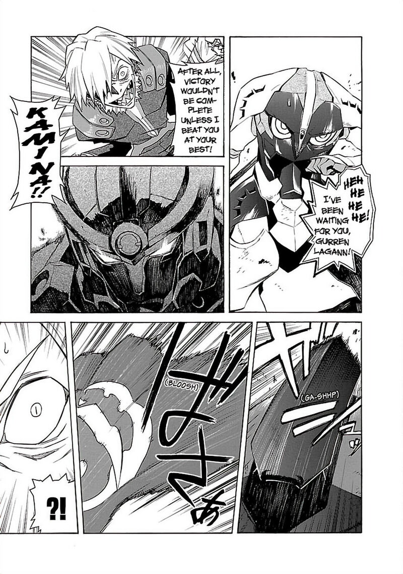 Tengen Toppa Gurren Lagann 21 28