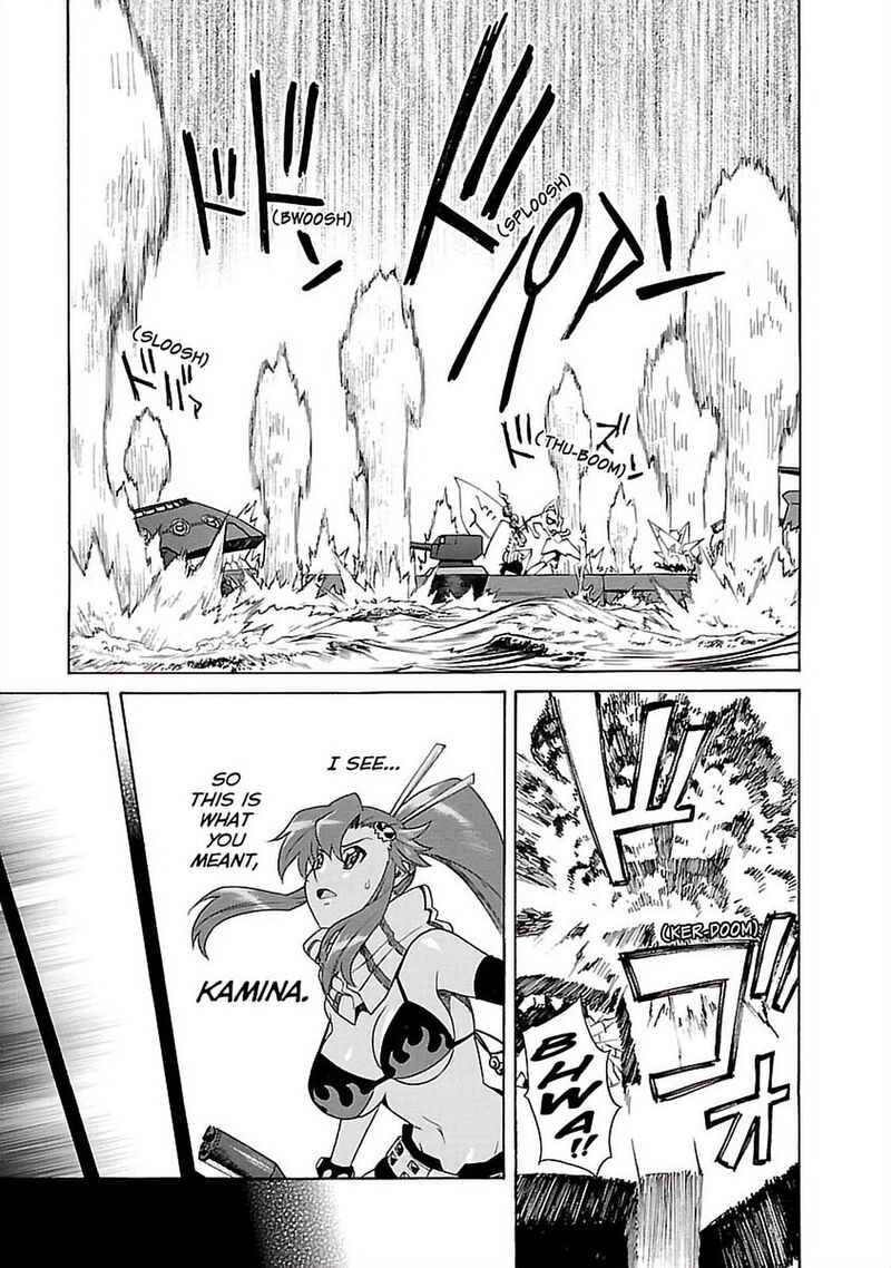 Tengen Toppa Gurren Lagann 21 3
