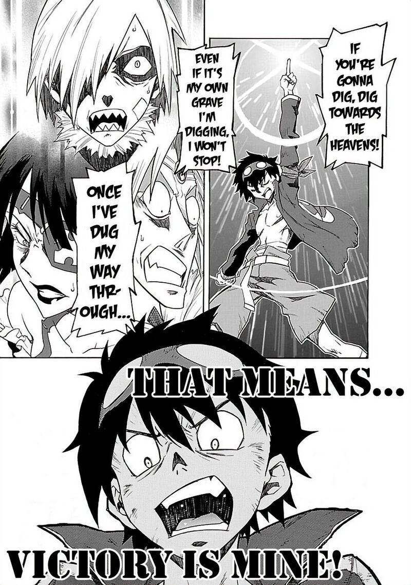 Tengen Toppa Gurren Lagann 21 31