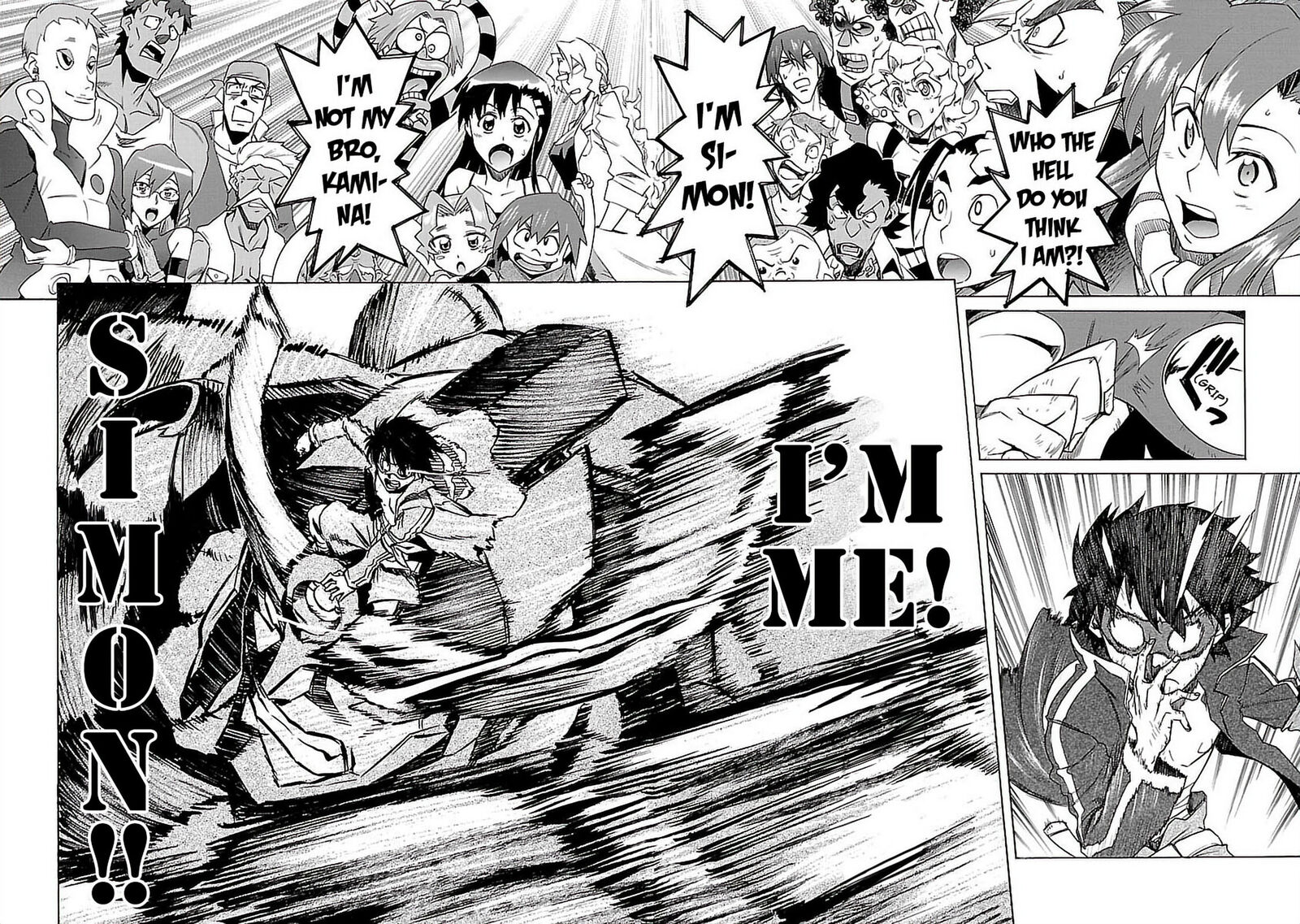 Tengen Toppa Gurren Lagann 21 32