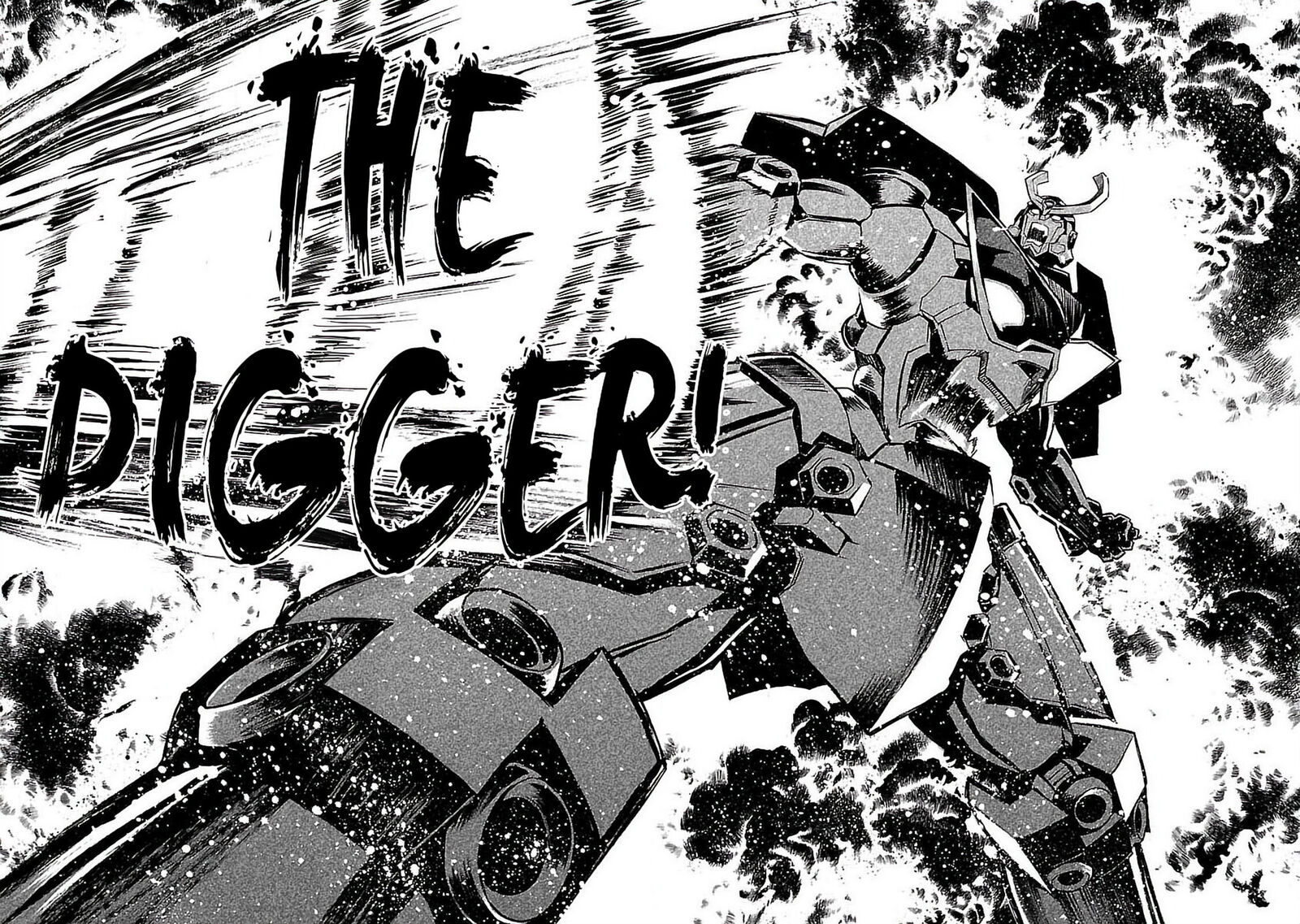 Tengen Toppa Gurren Lagann 21 33