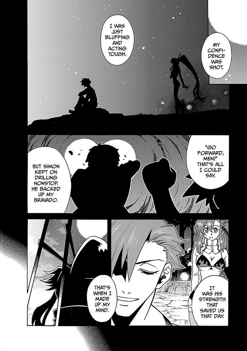 Tengen Toppa Gurren Lagann 21 4