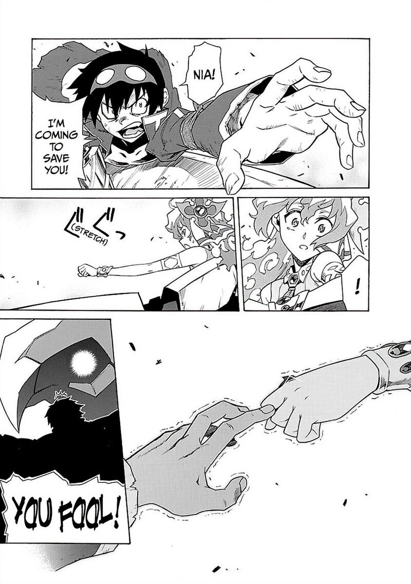 Tengen Toppa Gurren Lagann 21 7