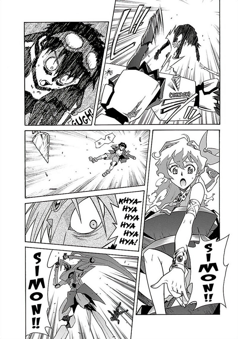 Tengen Toppa Gurren Lagann 21 8