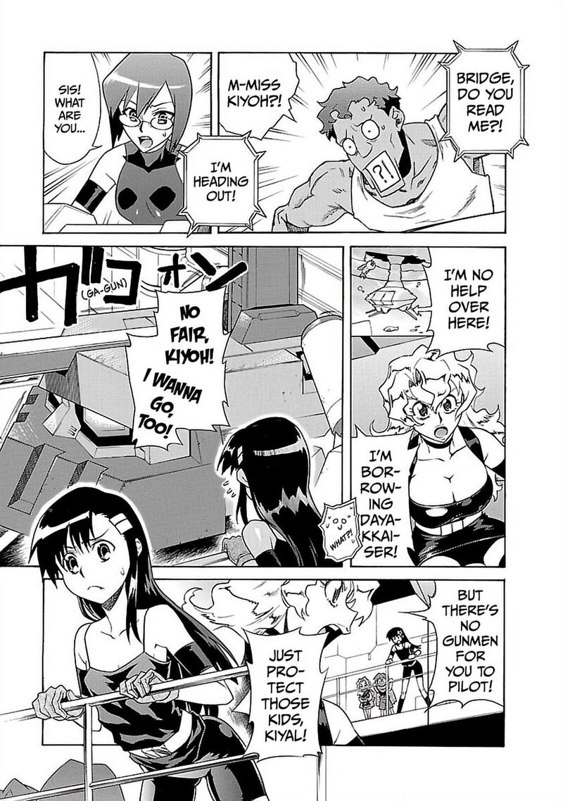 Tengen Toppa Gurren Lagann 21 9