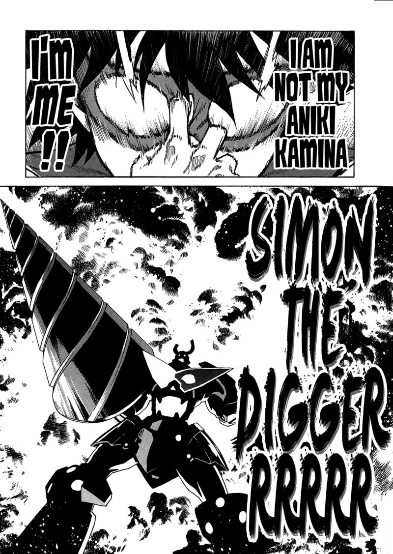 Tengen Toppa Gurren Lagann 22 1