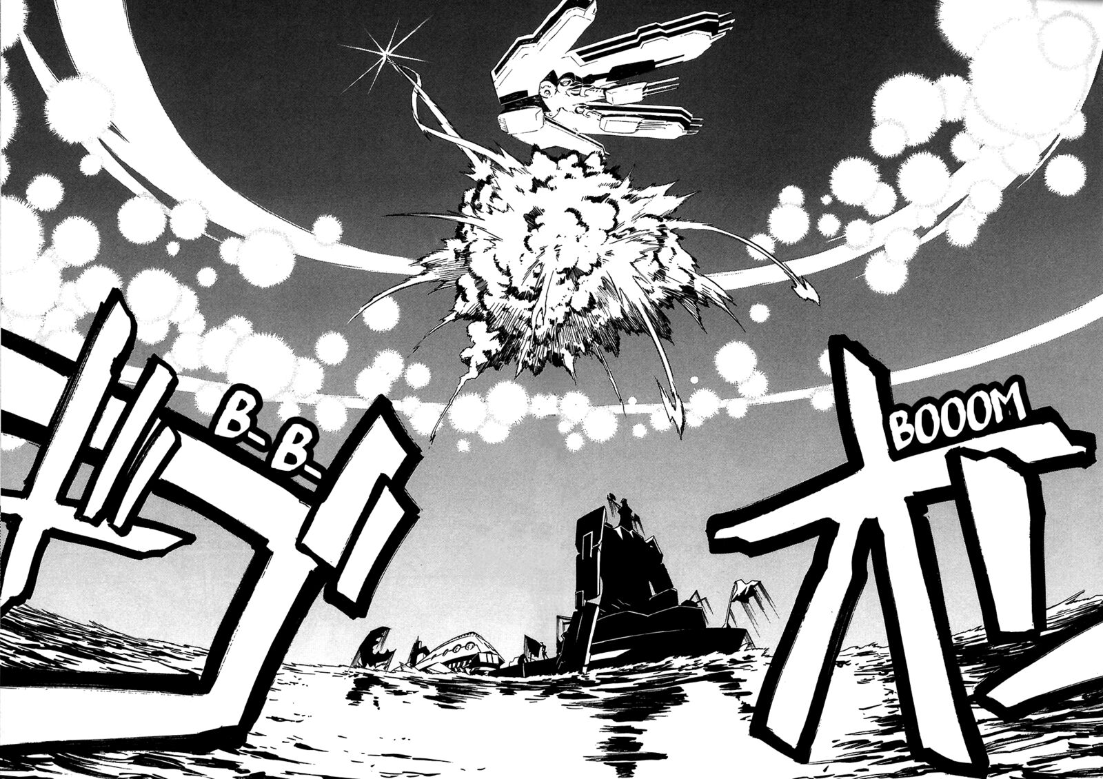 Tengen Toppa Gurren Lagann 22 12