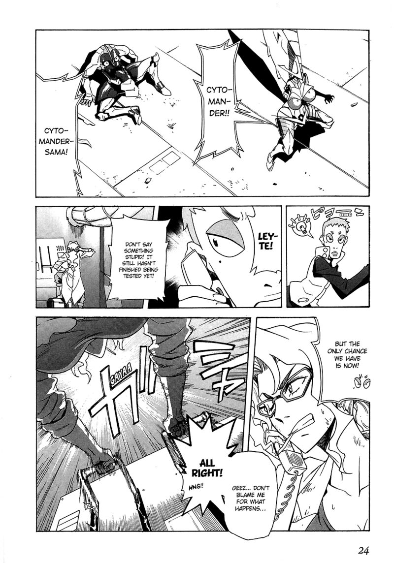 Tengen Toppa Gurren Lagann 22 13