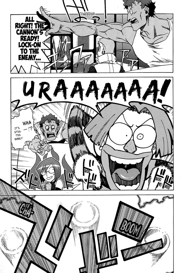 Tengen Toppa Gurren Lagann 22 14