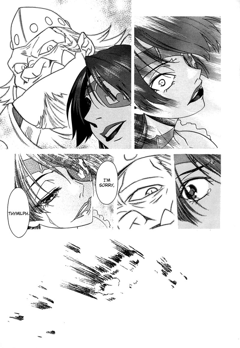 Tengen Toppa Gurren Lagann 22 18