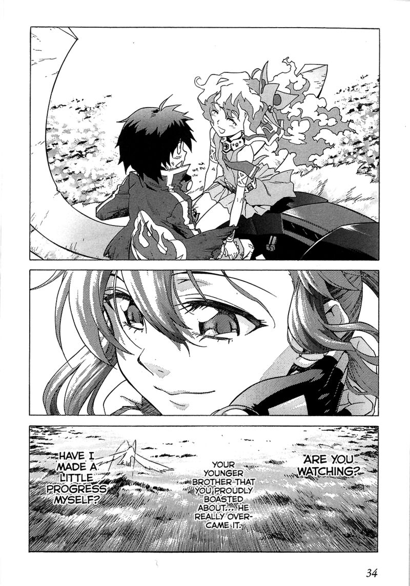 Tengen Toppa Gurren Lagann 22 21