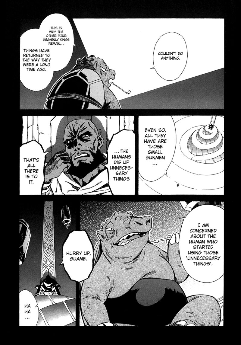 Tengen Toppa Gurren Lagann 22 24