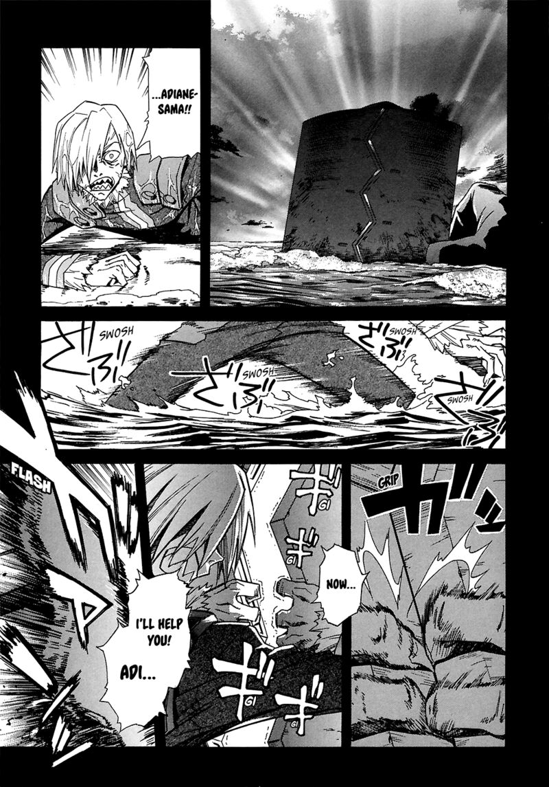 Tengen Toppa Gurren Lagann 22 26