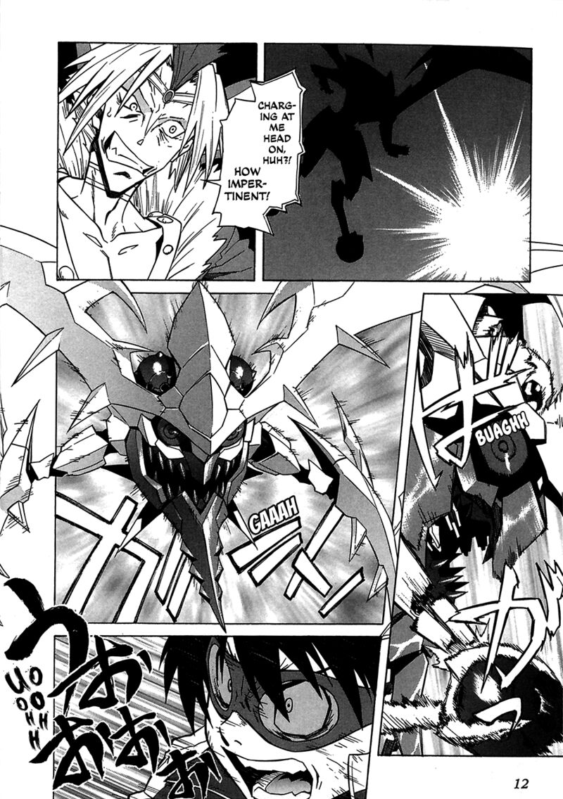 Tengen Toppa Gurren Lagann 22 4