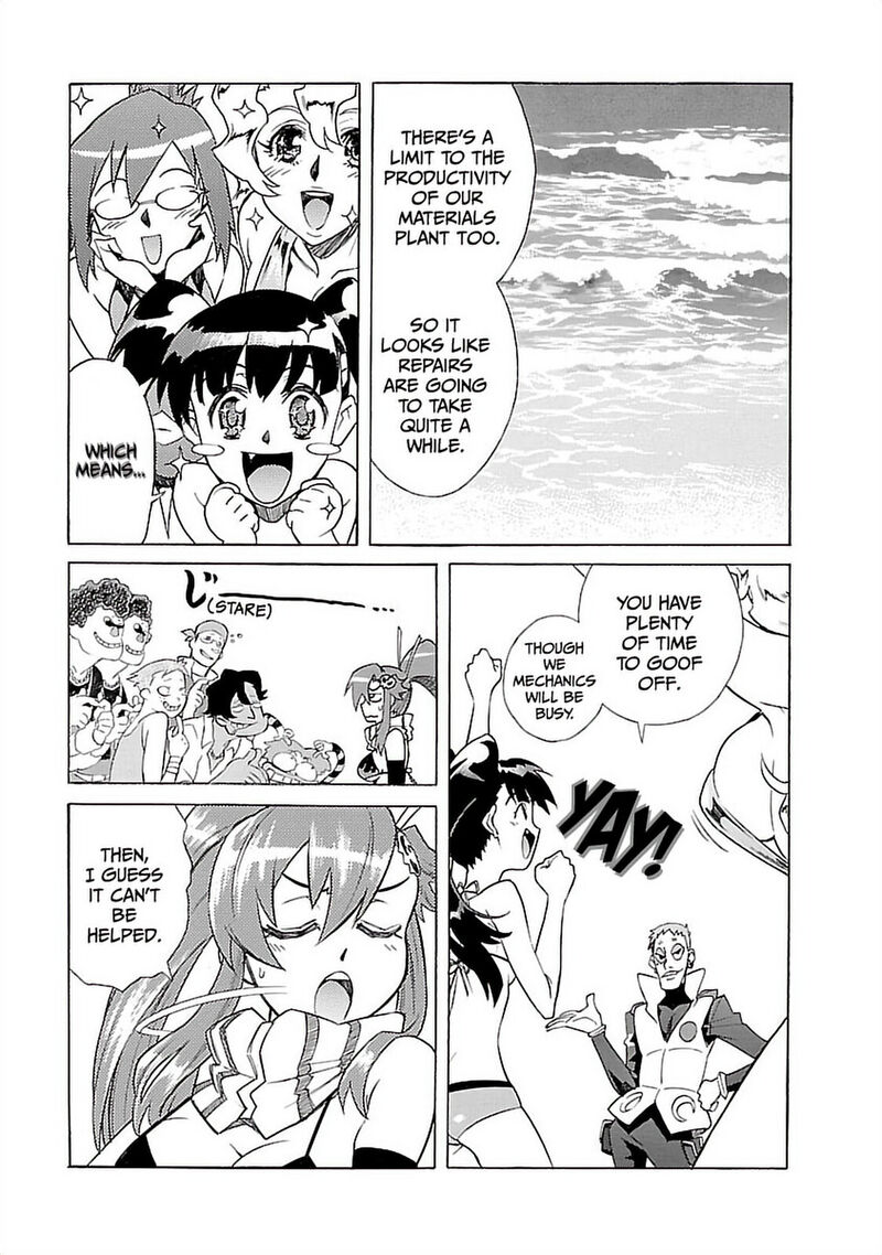 Tengen Toppa Gurren Lagann 23 11