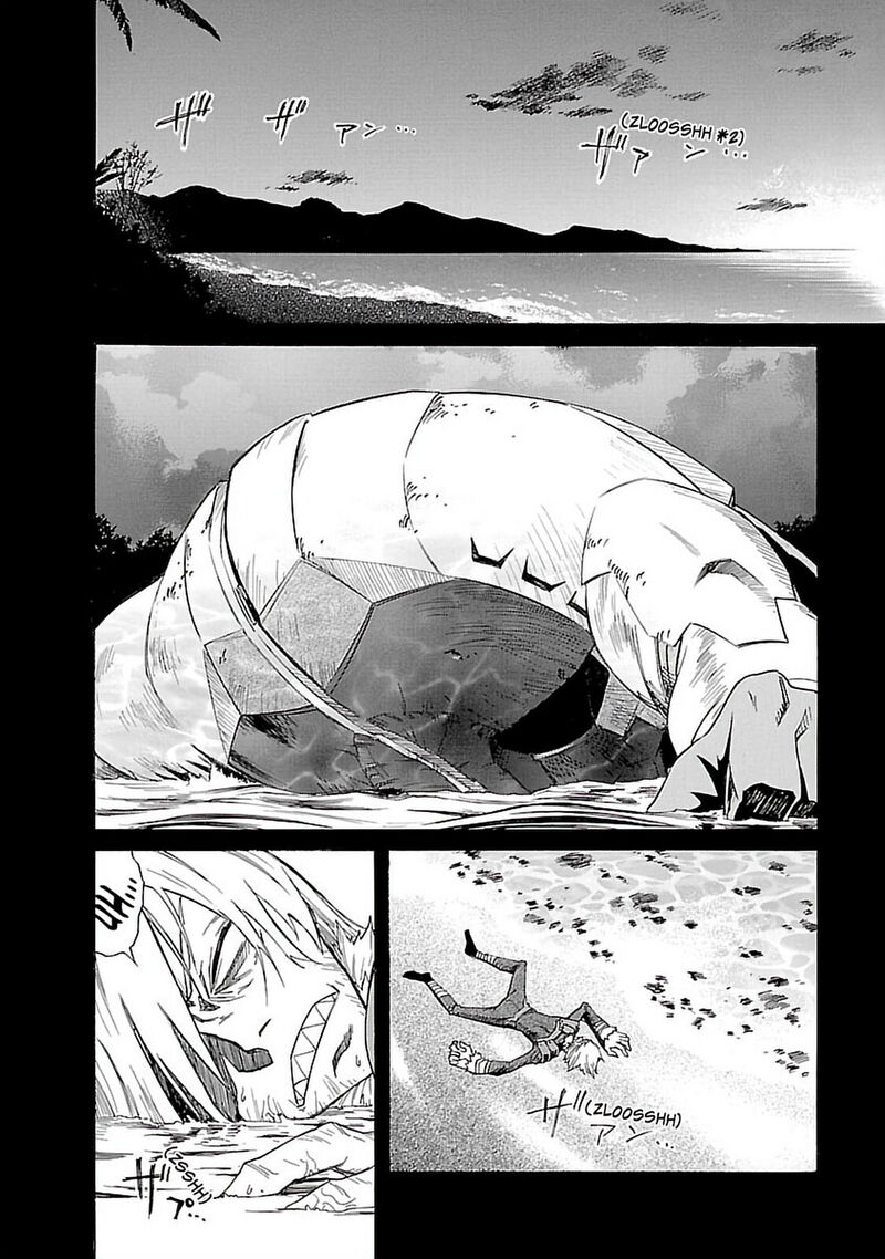 Tengen Toppa Gurren Lagann 23 2