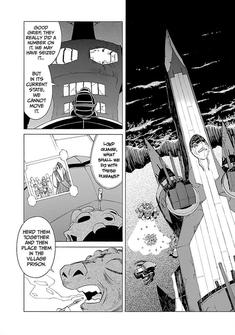 Tengen Toppa Gurren Lagann 23 22