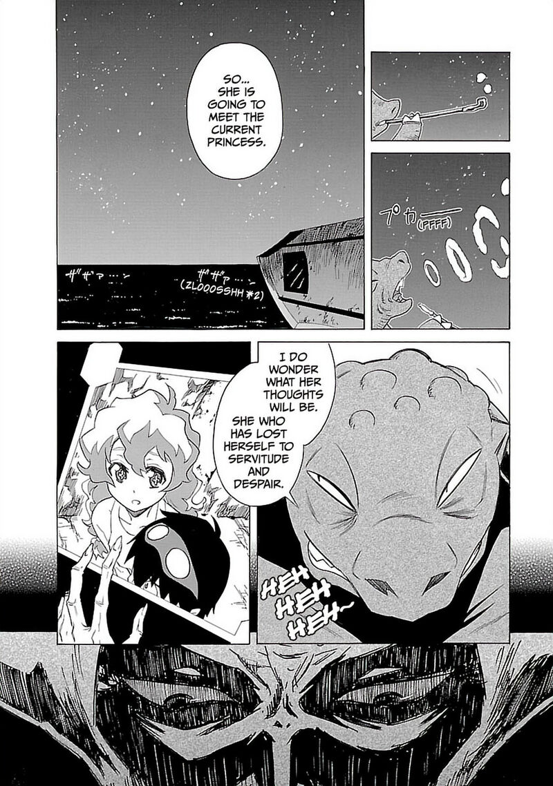 Tengen Toppa Gurren Lagann 23 24