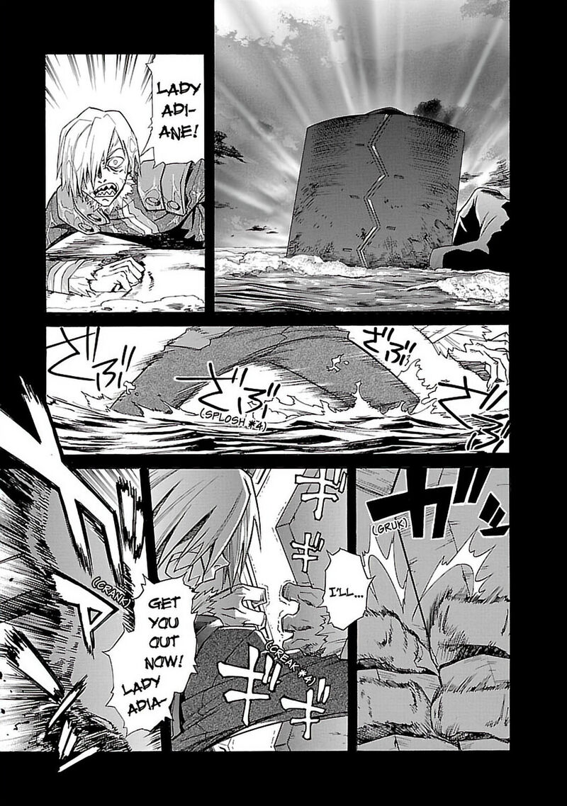 Tengen Toppa Gurren Lagann 23 3