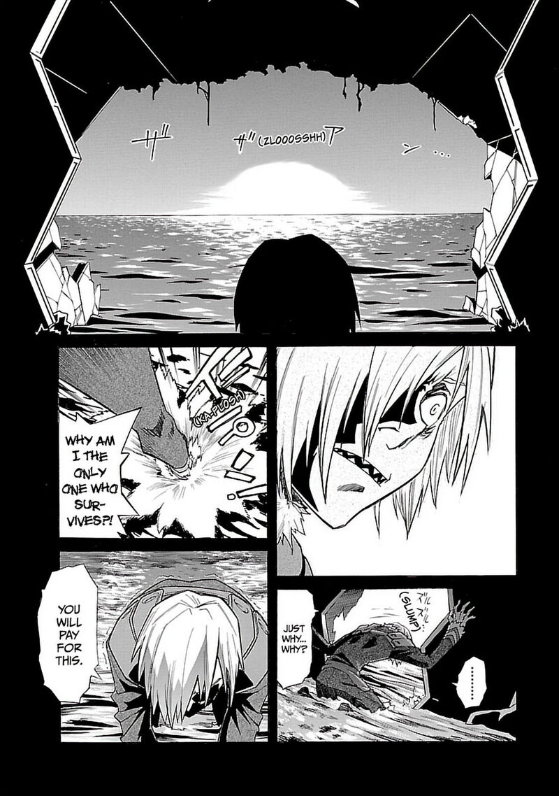 Tengen Toppa Gurren Lagann 23 4