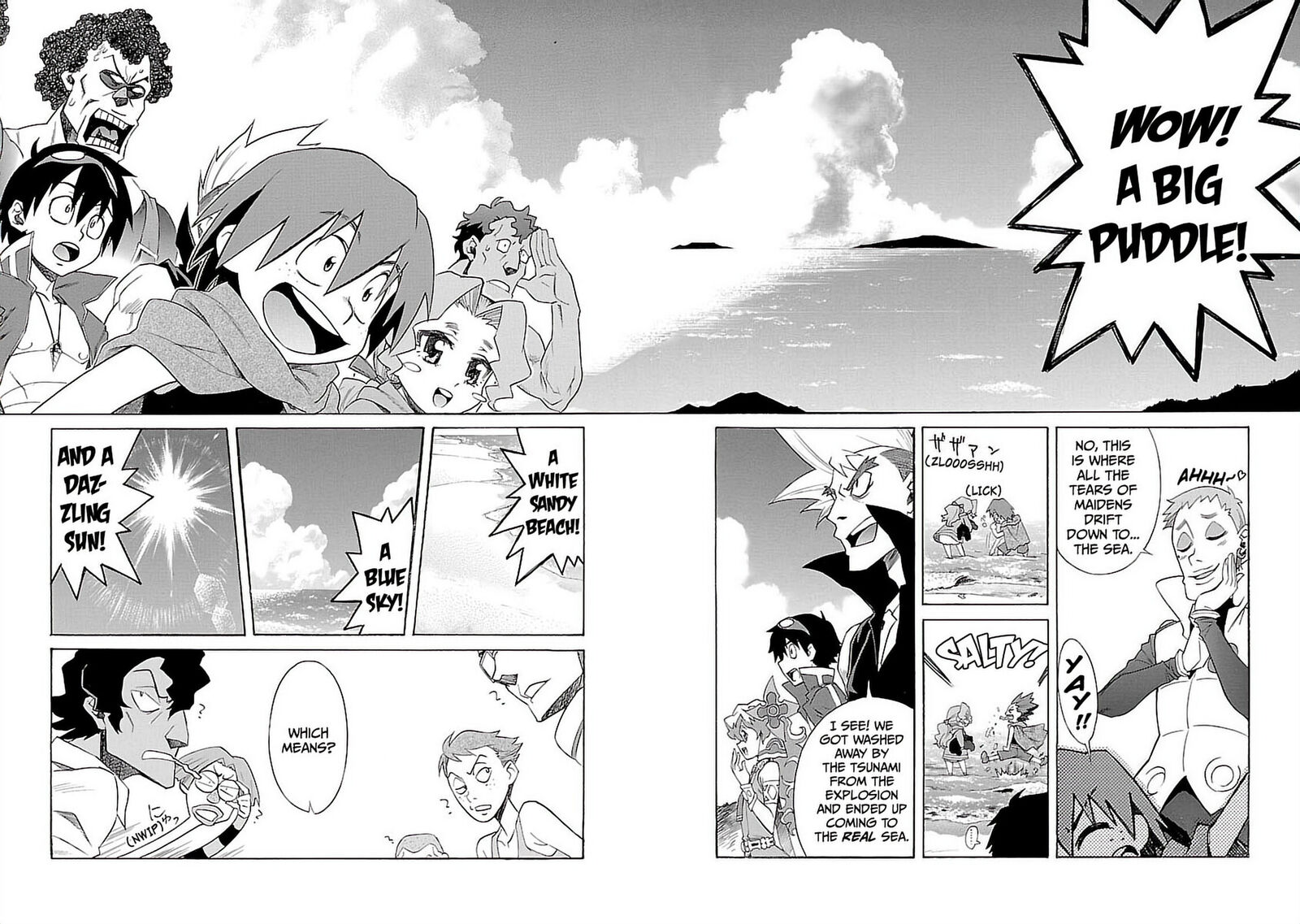 Tengen Toppa Gurren Lagann 23 7