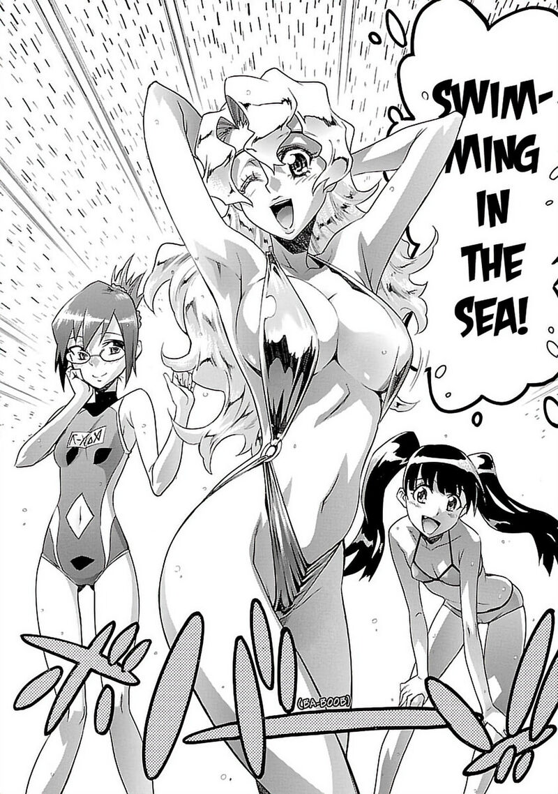 Tengen Toppa Gurren Lagann 23 8