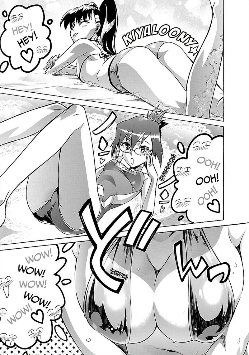 Tengen Toppa Gurren Lagann 23 9