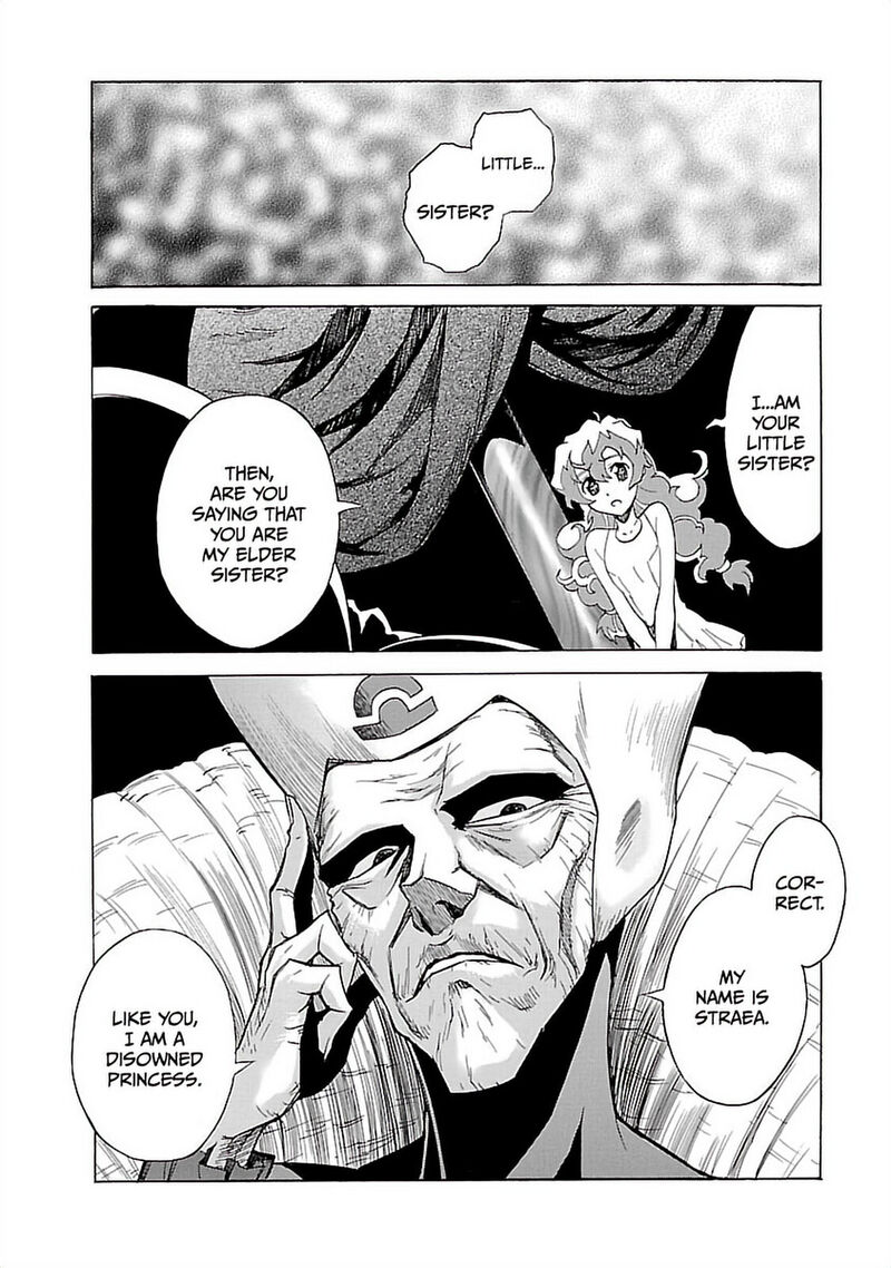 Tengen Toppa Gurren Lagann 24 10