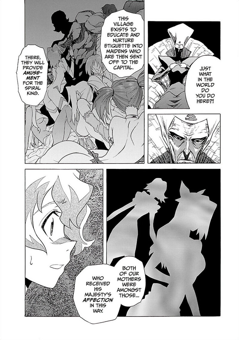 Tengen Toppa Gurren Lagann 24 12