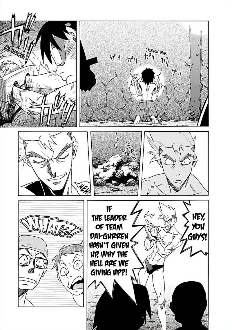 Tengen Toppa Gurren Lagann 24 15