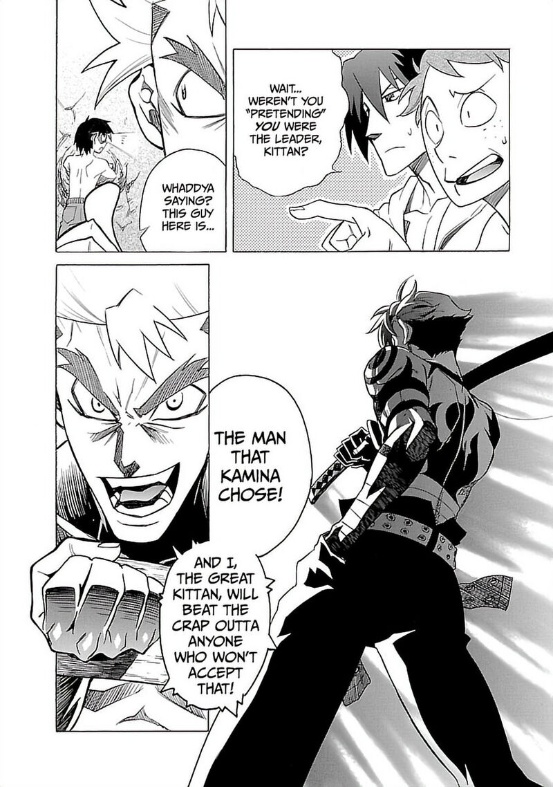 Tengen Toppa Gurren Lagann 24 16
