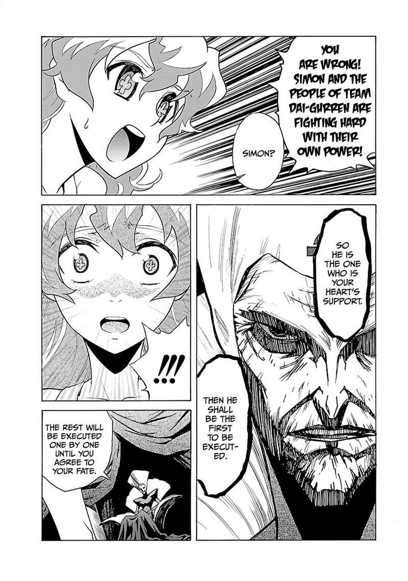 Tengen Toppa Gurren Lagann 24 22