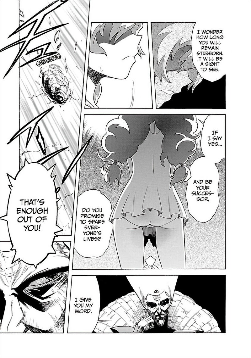 Tengen Toppa Gurren Lagann 24 23