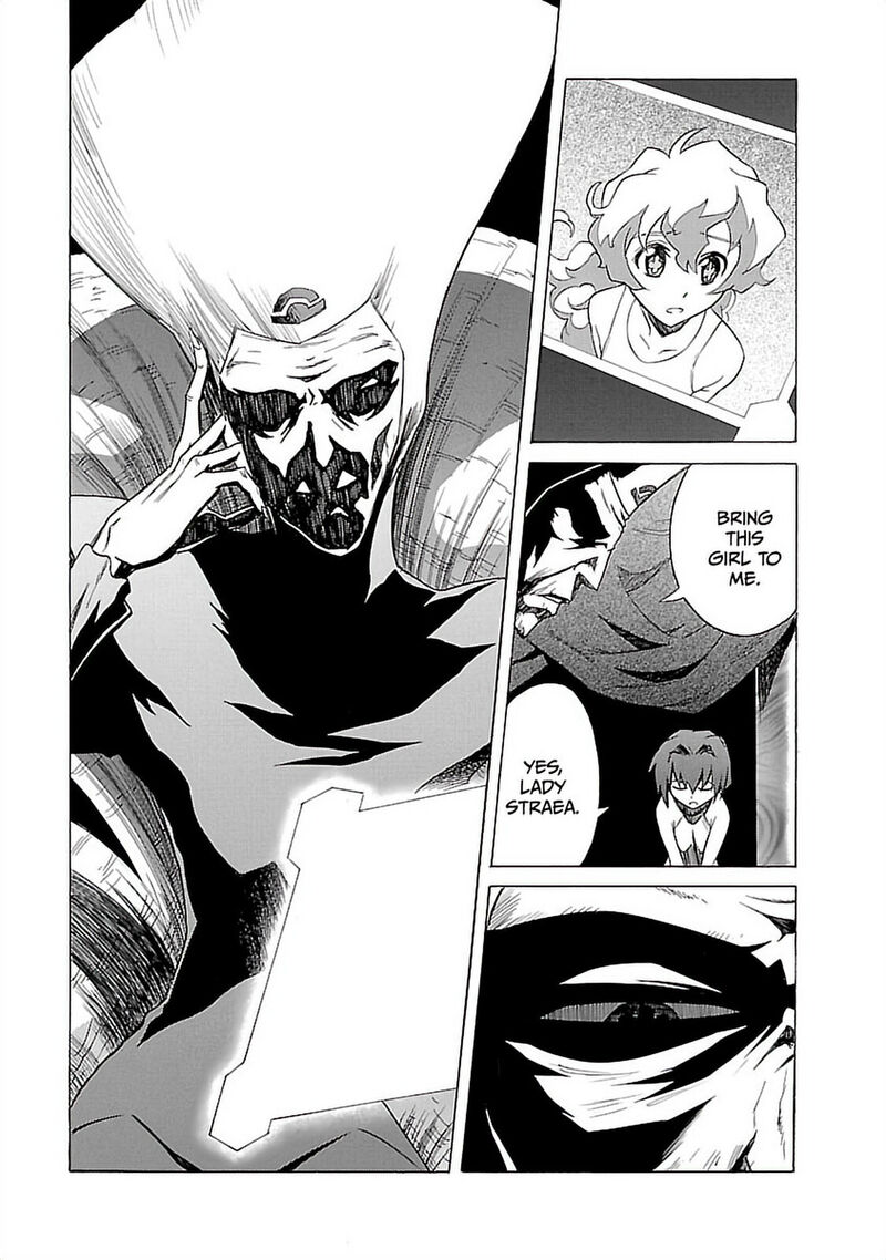 Tengen Toppa Gurren Lagann 24 3