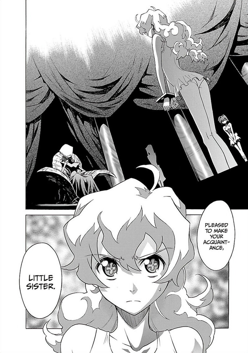 Tengen Toppa Gurren Lagann 24 6